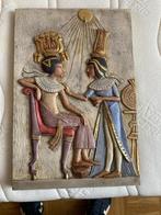 Tablet decoratieve steen Egypte, Ophalen, Zo goed als nieuw