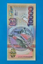 Suriname  10000 Gulden  2000. FDC, Enlèvement ou Envoi, Billets de banque