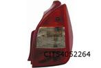 Citroën C2 (8/05-2/10) Achterlicht Rechts (rood / wit) OES!, Auto-onderdelen, Verzenden, Nieuw, Citroën