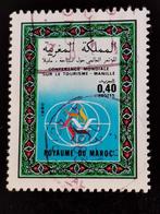 Marokko 1980 - Wereld Toerisme Conferentie in Manilla, Ophalen of Verzenden, Marokko, Gestempeld