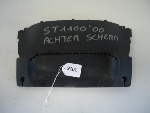 ST1100 1990 - 2001 Honda Cover Cover divers D1-13027, Motoren, Onderdelen | Honda
