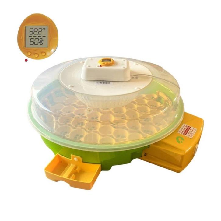 Puisor X2 Extra Expert Broedmachine V1 - V2 - GRATIS broedei, Dieren en Toebehoren, Pluimvee | Toebehoren, Nieuw, Broedmachine