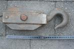 zware dubbele katrol takel van gietijzer 35cm, Antiek en Kunst, Ophalen of Verzenden