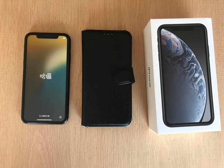 Apple iPhone XR, Télécoms, Téléphonie mobile | Apple iPhone, Comme neuf, 128 GB, iPhone XR, Noir, Enlèvement ou Envoi