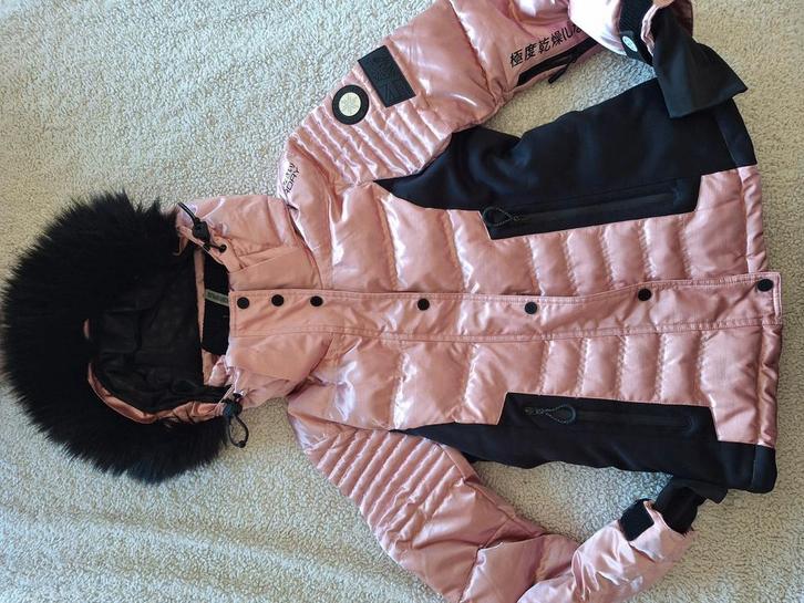 Skijas/ skivest Superdry Snow, Kleding | Dames, Wintersportkleding, Zo goed als nieuw, Trui, Maat 38/40 (M), Ophalen of Verzenden