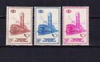 Belgique timbres chemins de fer 1954 TR355-357 **, Envoi, Non oblitéré, Neuf