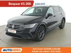 Volkswagen Tiguan Allspace 2.0 TDI Life (automatique), Autos, Achat, Noir, Tissu, Tiguan