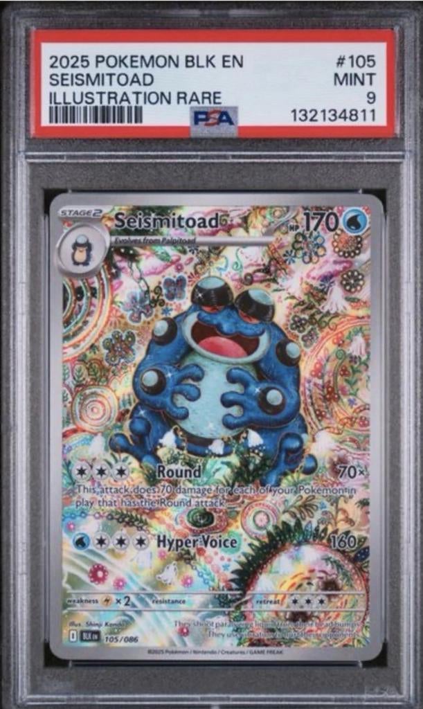 Pokémon Seismitoad 105/86 PSA 9 Black Bolt illustration rare, Hobby & Loisirs créatifs, Enlèvement ou Envoi