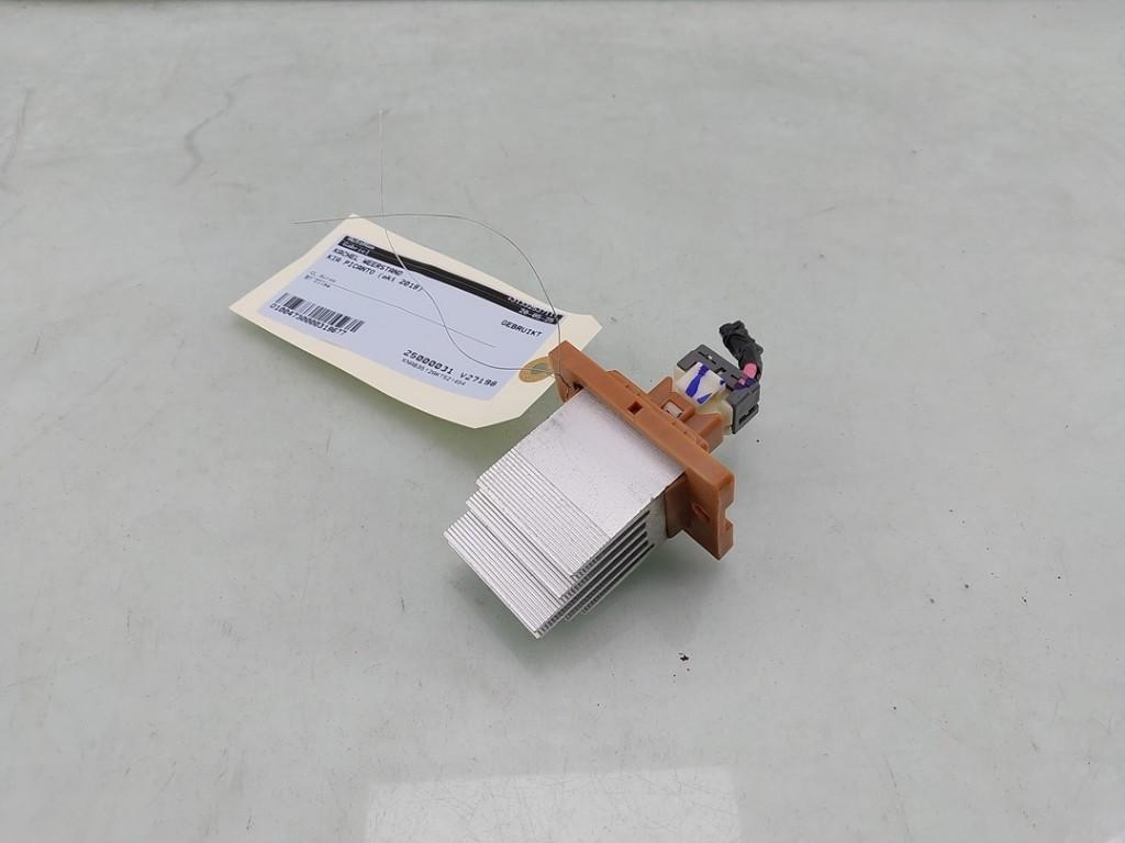 KACHELWEERSTAND Kia Picanto (JA) (01-2017/-) (|97128G6000|), Dhr. J. Ham, Administratie@autoham.nl, Nijkerkerstraat 27a 27a
3821 CD  AMERSFOORT, NL