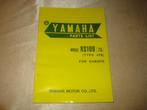 YAMAHA Model RS100 Ancien Catalogue des Pièces Détachées, Motos, Modes d'emploi & Notices d'utilisation, Enlèvement ou Envoi, Yamaha