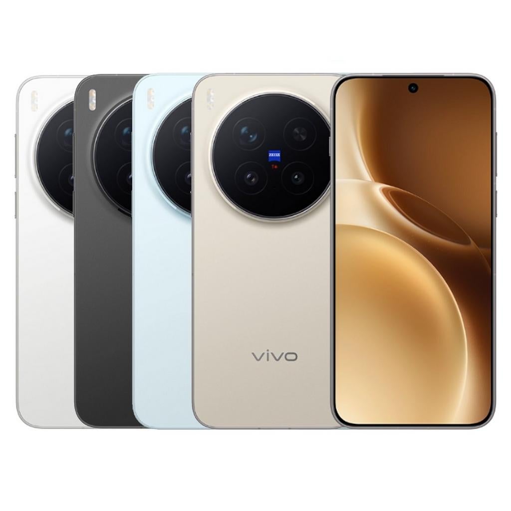 Vivo X300 Pro - CN, Télécoms, Téléphonie mobile | Accessoires & Pièces, Enlèvement ou Envoi