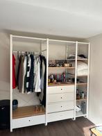 Penderie IKEA ELVARLI, Métal, 25 à 50 cm, 200 cm ou plus, Comme neuf