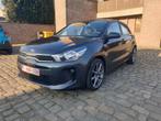 Kia Rio 1.2 essence ️66000 kms️, Autos, Argent ou Gris, Achat, Euro 6, Boîte manuelle