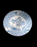 groot Oosters bord, Antiek en Kunst, Ophalen