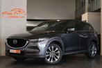 Mazda CX-5 2.5i SKYACTIV-G 4WD Keyless 360 Bose Garantie*, Auto's, 4 cilinders, 164 g/km, Leder, Bedrijf