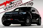 Mercedes-Benz EQC 400 4MATIC AMG 80 kWh. BTW, Memory, Distro, Te koop, Zetelverwarming, Bedrijf, Onderhoudsboekje