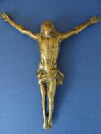 17ème siècle Corpus Christi ancien du bronze antique 1650, Antiquités & Art, Antiquités | Objets religieux, Enlèvement ou Envoi