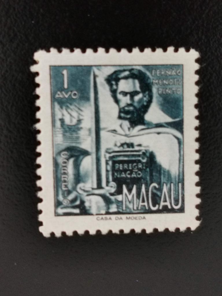 Macao 1951 - personnages célèbres - Pinto *, Enlèvement ou Envoi, Non oblitéré, Asie orientale