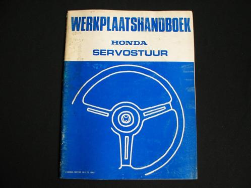 Werkplaatsboek Honda Accord (1981) Servostuur, Auto diversen, Handleidingen en Instructieboekjes, Ophalen of Verzenden