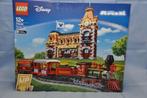 LEGO DISNEY 71044 trein en station, Kinderen en Baby's, Speelgoed | Duplo en Lego, Ophalen of Verzenden, Nieuw, Losse stenen, Lego