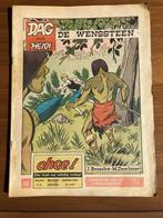 De wenssteen - Dag en Heidi - Ohee 255, Boeken, Stripverhalen, Eén stripboek, Ophalen of Verzenden