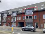 Appartement te huur in Damme Sijsele, 2 slpks, Immo, 79 m², Appartement, 2 kamers, 111 kWh/m²/jaar