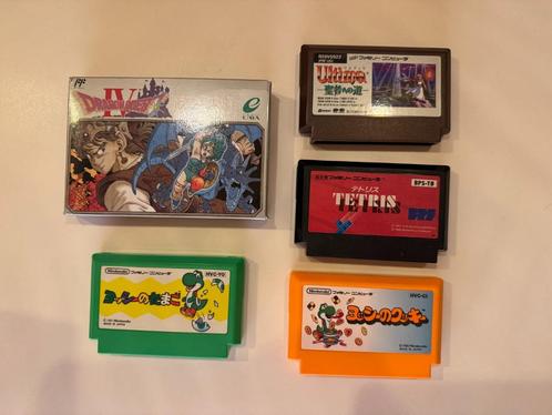 Famicom games (Japanse NES), Games en Spelcomputers, Games | Nintendo NES, Gebruikt, Ophalen of Verzenden