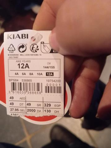T schirt met korte mouw maat 146/152 beschikbaar voor biedingen