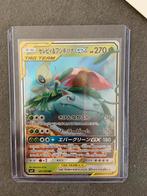Venusaur & Celebi Tag Team JAP, Hobby en Vrije tijd, Verzamelkaartspellen | Pokémon, Ophalen, Nieuw