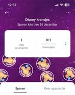 Albert Heijn Disney Kransjes, Albert Heijn, Verzenden