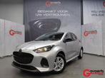 Mazda 2 HYBRIDE EXCLUSIVE-LINE, Auto's, Mazda, Automaat, Zwart, 116 pk, Overige brandstoffen