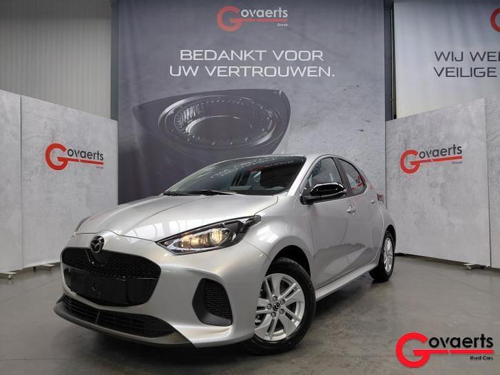 Mazda 2 HYBRIDE EXCLUSIVE-LINE, Auto's, Mazda, Bedrijf, Adaptieve lichten, Adaptive Cruise Control, Airbags, Bluetooth, Boordcomputer
