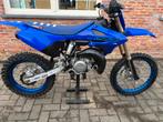 Yamaha yz85 2024, Motoren, Bedrijf
