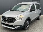 Dacia Dokker 1.2 Stepway BTW, Auto's, Dacia, Voorwielaandrijving, Stof, Bedrijf, Handgeschakeld