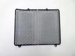 Kawasaki GPX600 radiator rooster radiateur ZX600C grill gril, Motoren, Gebruikt