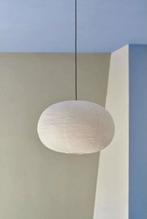Hay paper shade Ellipse abat-jour, Maison & Meubles, Lampes | Abat-jour, 25 à 50 cm, Comme neuf, Enlèvement, Blanc