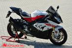BMW S1000RR - 2017 - 16000 km @Motorama, 4 cilinders, Motorrijbewijs A, Handvatverwarming, Bedrijf