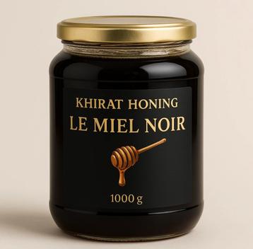 Khirat Honing – Miel Brut Naturel (Goût Fort) – 1 KG beschikbaar voor biedingen
