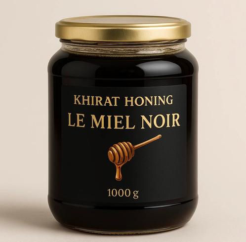 Khirat Honing – Miel Brut Naturel (Goût Fort) – 1 KG, Diversen, Levensmiddelen, Ophalen of Verzenden