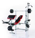 Hammer Halterbank Bermuda XT Pro, Sport en Fitness, Ophalen, Nieuw, Rug, Fitnessbank