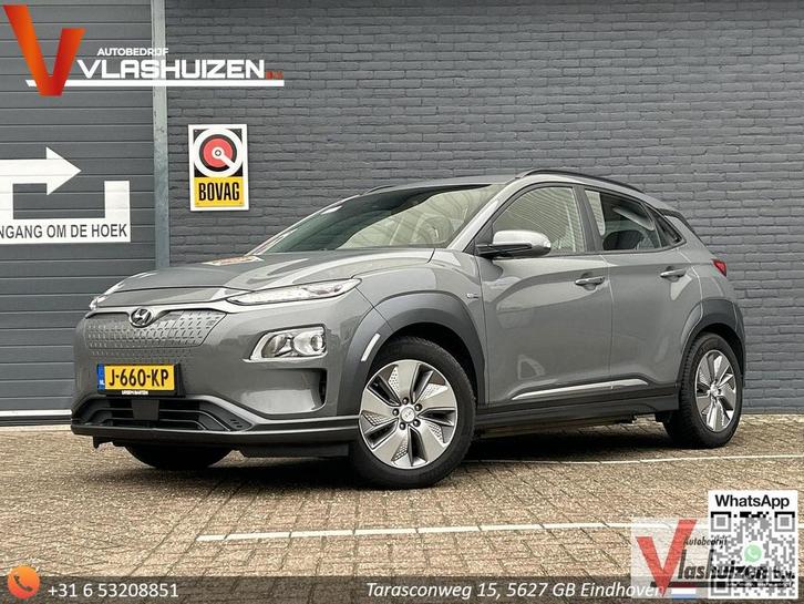 Hyundai Kona EV Comfort 39 kWh | € 9.500,- NETTO! | Climate, Autos, Hyundai, Entreprise, Autres modèles, ABS, Régulateur de distance