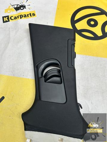 AUDI A6 4G C7 Linkerzijde B stijl 4G0867243 beschikbaar voor biedingen