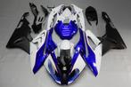 AVDB Kuip voor BMW S1000RR 2015 - 2018, Motoren, Ophalen of Verzenden, Nieuw