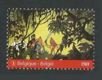 Timbre Tintin et le temple du soleil (BD Hergé), Timbres & Monnaies, Neuf, Timbre-poste, Enlèvement ou Envoi