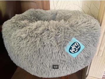 Poezen of kleine honden mand NIEUW 60doorsnee /26cm beschikbaar voor biedingen