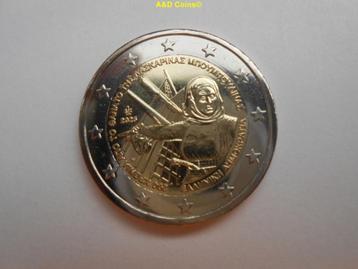 Griekenland 2 Euro cc 2025 beschikbaar voor biedingen
