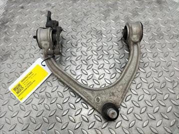 JAGUAR F-PACE X761  [RF_UPPER_CONTROL_ARM] 2020 beschikbaar voor biedingen