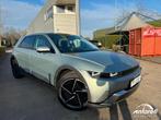 Hyundai IONIQ 5 Balance Vision 20" 84kWh FULL OPTION my26, Auto's, Automaat, Leder, Hyundai i-Best, SUV of Terreinwagen