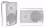3 Weg Surround Speakers 2 x 45 Watt met beugels, Nieuw, Ophalen of Verzenden, Bowers & Wilkins (B&W), Minder dan 60 watt