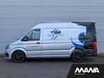 MAN TGE 3.180 177PK Automaat L3H3 Navi Sensoren Climatronic, Auto's, Bestelwagens en Lichte vracht, Gebruikt, 4 cilinders, Leder